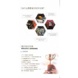 为什么需要选择海尔驻车空调？