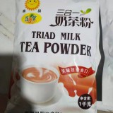 菠萝奶茶粉