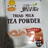 芒果奶茶粉