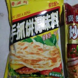 手抓饼调味料