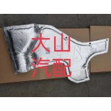 隔热层左德龙 通用X3000左DZ1642690021
