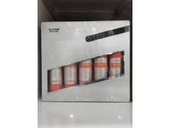 阿诗丹顿净水机