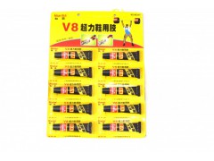 V8超力鞋用胶