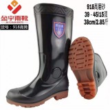 雨衣水鞋下水裤系列产品