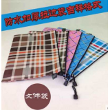 文件袋环档案袋环保袋A4/A5/B5C5拉链袋支票袋资料袋