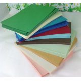 180-230克 A4皮纹纸 云彩纸 标书封面纸 封皮纸