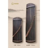 古筝