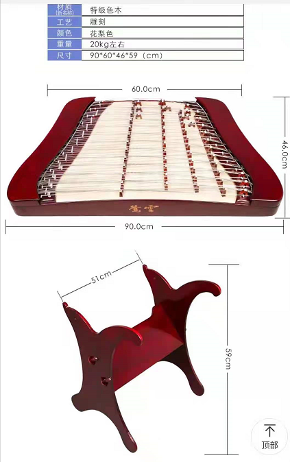 QQ浏览器截图20210530101606