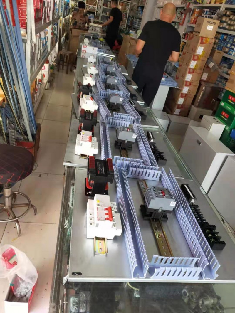 微信图片_20120627220927