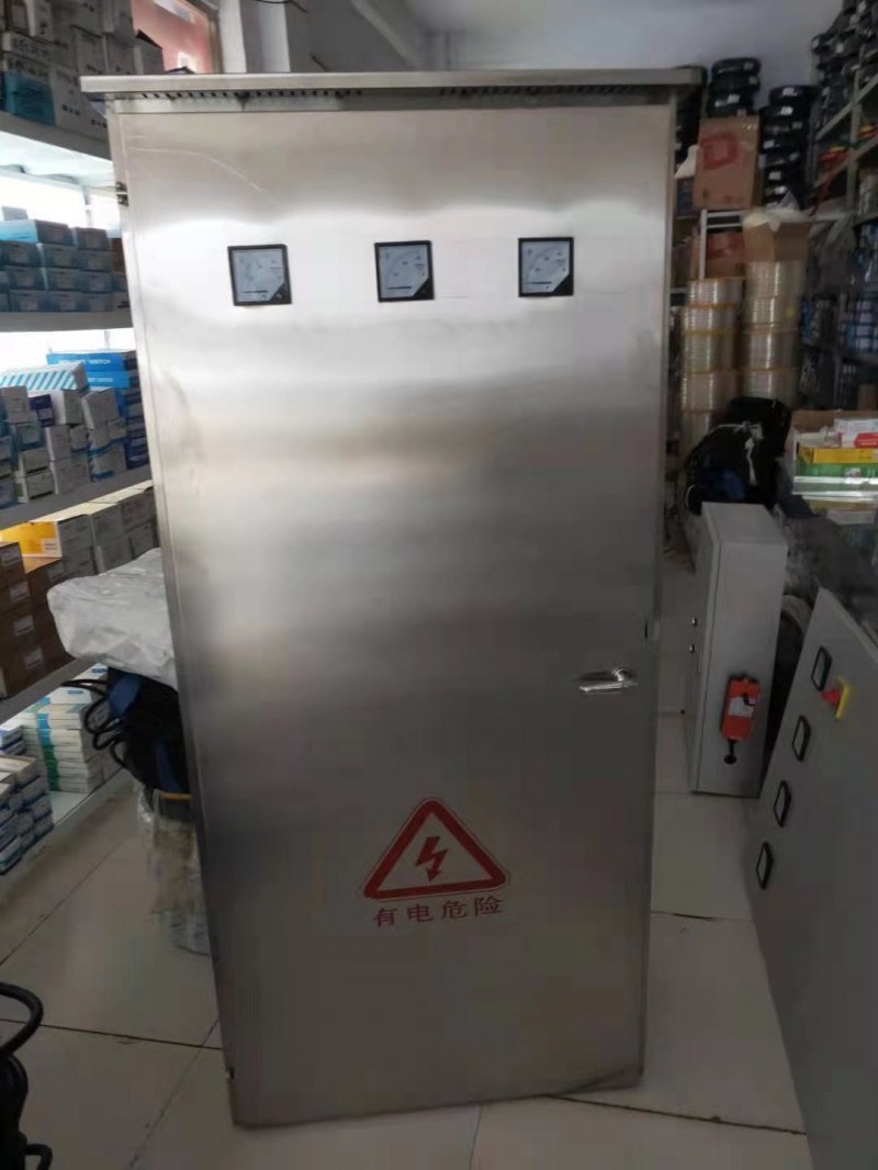 微信图片_20120627220941