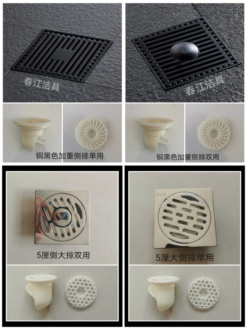 Collage_20210531_201226