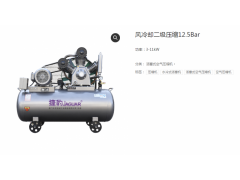 捷豹活塞式空压机