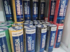 绝缘胶带、电线电缆