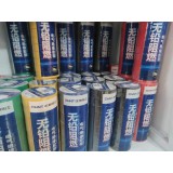 绝缘胶带、电线电缆