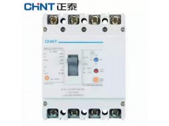 正泰漏电保护器