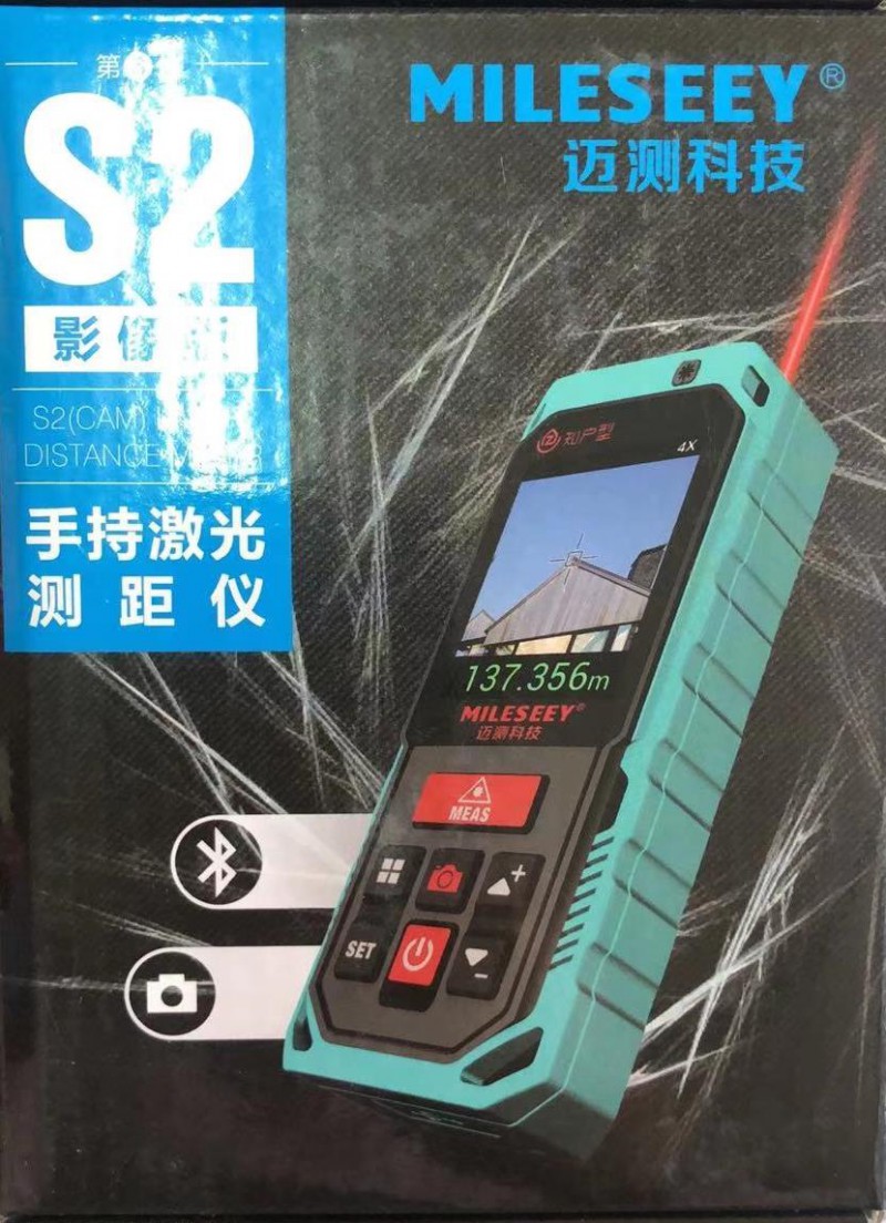 微信图片编辑_20210604132227
