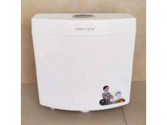 水箱  马桶盖系列