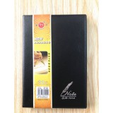 嘉明7232 32K笔记本 可定制LOGO