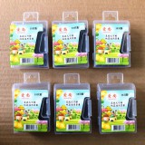 爱尚新款钢笔通用墨囊 可替换墨囊
