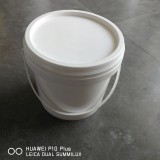 3.5升密封塑料桶