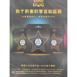 路狗全新PVD离子覆膜工艺KC系列琴弦