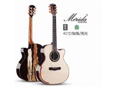 美利达吉他，春夏秋冬四个系列