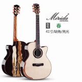 美利达吉他，春夏秋冬四个系列