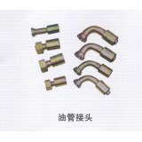 舞台车全套液压配件