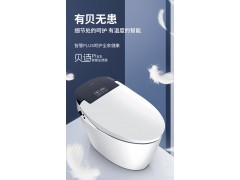 智能坐便器