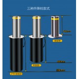 全自动液压升降柱