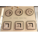 馨美极光 A180系列方圆