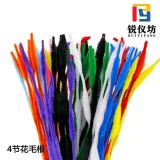 校园环创diy用品