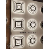 钰杨 A1651系列 方圆