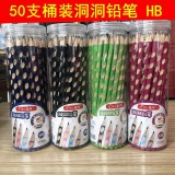 洞洞笔铅笔小学生铅笔矫正握姿铅笔