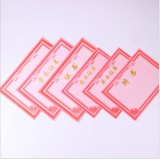 烫金空白荣誉证书芯内页聘书芯双胶纸证书