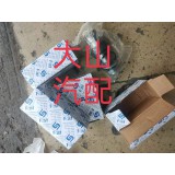 分离拨叉修理包 螺丝式JS180-1601023-1