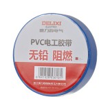 PVC电气胶带