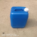 25升兰化工桶，堆码桶