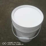 20升美式ZX一2塑料桶