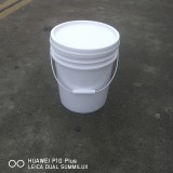 20升美式ZX一21塑料桶