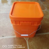 20升ZX一方塑料桶