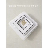 安特丽 8152过道 方 圆