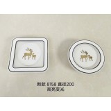 安特丽  8158 方 圆