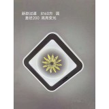 安特丽 8160 方 圆