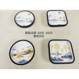 安特丽 8205 8203 方 圆