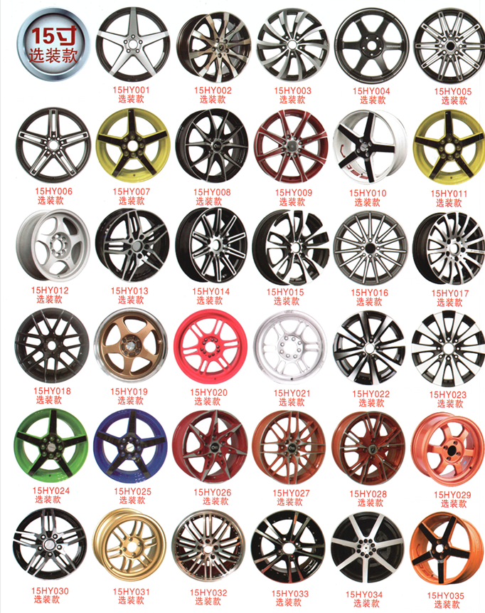 QQ截图20210614192754