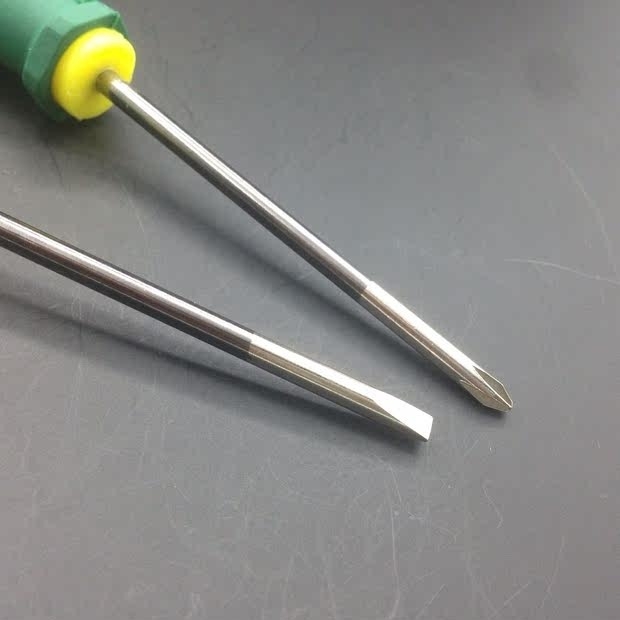 de547cf3a9f43736eab10666da9a81ea(1)