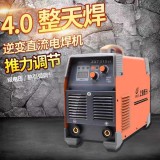 上海东升焊机