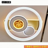 镂空水晶花系列