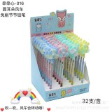 016卡通免削铅笔